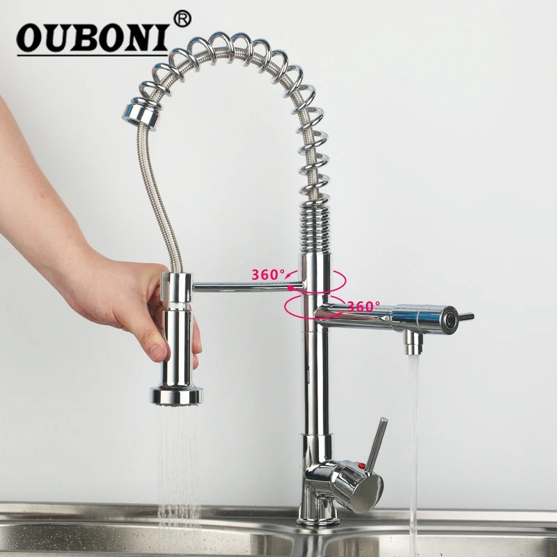 

OUBONI Chrome Polish Pull Out Kitchen Faucet Deck Mount 2 Water Ways Sprayer Spring Kitchen Sink Mixer Tap