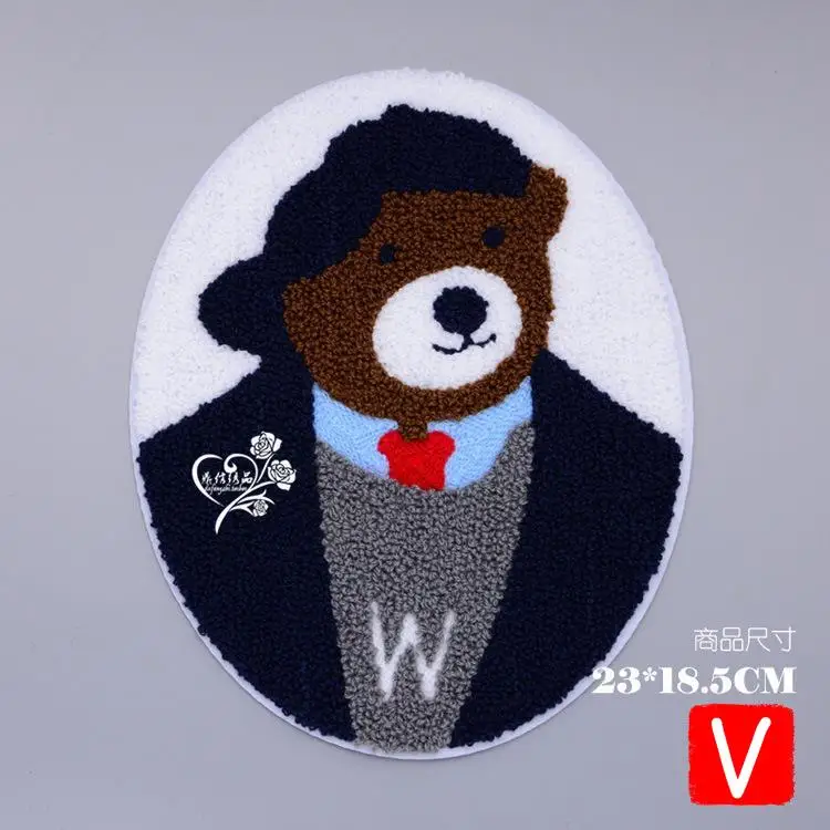 VIPOINT towel embroidery big bear patches animal patches badges applique patches for clothing DX-199
VIPOINT towel embroidery big bear patches animal patches badges applique patches for clothing DX-199