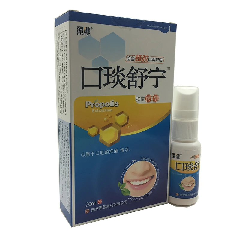 3PCS Bee Propolis Mouth Clean Oral Spray, Bad Breath Treatment Of Oral Ulcer Pharyngitis Halitosis Treatment, Breath Freshener
3PCS Bee Propolis Mouth Clean Oral Spray, Bad Breath Treatment Of Oral Ulcer Pharyngitis Halitosis Treatment, Breath Freshener