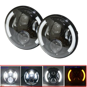 1pair 7 Inch Led Headlight - Plug And Play Led Angel Eyes Headlight Sealed Beam For Jeep Wrangler JK CJ TJ LJ 7" LED Headlight.
1pair 7 Inch Led Headlight - Plug And Play Led Angel Eyes Headlight Sealed Beam For Jeep Wrangler JK CJ TJ LJ 7" LED Headlight.