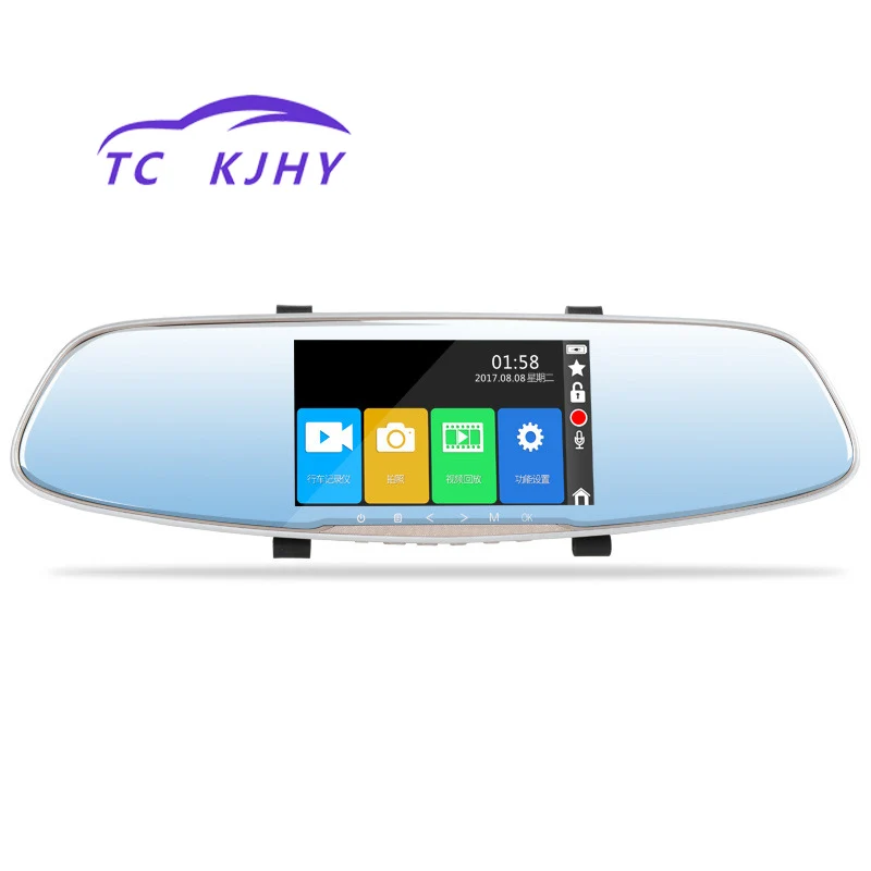 5 Inch Screen Night Vision Front and Rear View Mirror Traffic Recorder Double Lens High-definition Starlight Reversing Image
5 Inch Screen Night Vision Front and Rear View Mirror Traffic Recorder Double Lens High-definition Starlight Reversing Image