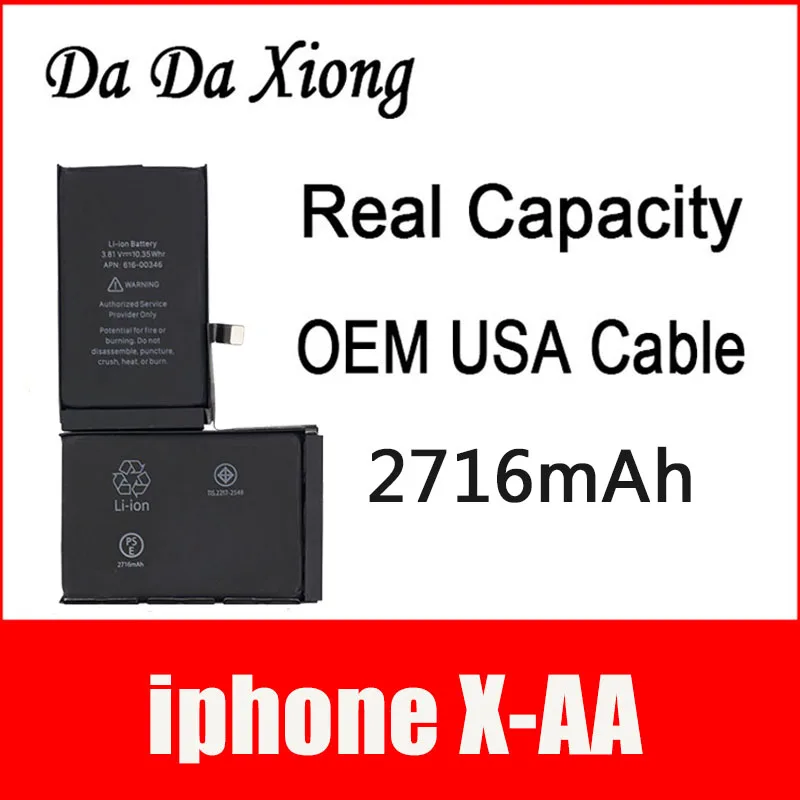 5pcs/lot DHL Real Capacity China Protection board 2716mAh Battery for iPhone X zero cycle replacement repair parts X-AA
5pcs/lot DHL Real Capacity China Protection board 2716mAh Battery for iPhone X zero cycle replacement repair parts X-AA