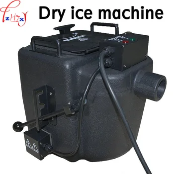 Dry ice machine GLS-F13 wedding ceremony special effects stage dedicated smoke machine equipment 110/220V 3500W 1PC
Dry ice machine GLS-F13 wedding ceremony special effects stage dedicated smoke machine equipment 110/220V 3500W 1PC