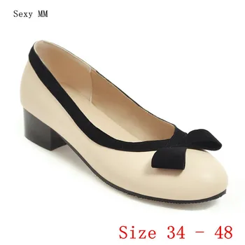 Low High Heel Shoes Women Pumps Shoes Low High Heels Kitten Heels Plus Size 34 - 40 41 42 43 44 45 46 47 48
Low High Heel Shoes Women Pumps Shoes Low High Heels Kitten Heels Plus Size 34 - 40 41 42 43 44 45 46 47 48