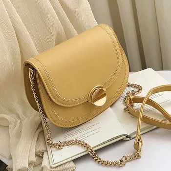 ETAILL Small Summer Pu Leather Crossbody Bags For Women Golden Chain Messenger Bags Women Handbags Mini Small Flap Bag Girls
ETAILL Small Summer Pu Leather Crossbody Bags For Women Golden Chain Messenger Bags Women Handbags Mini Small Flap Bag Girls