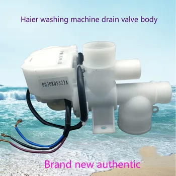 New Haier washing machine drain valve motor tractor XQS60-828F XQS60-T9288 75-828F. dc motor controller ship from usa
New Haier washing machine drain valve motor tractor XQS60-828F XQS60-T9288 75-828F. dc motor controller ship from usa