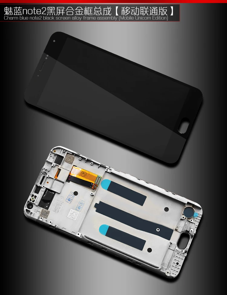 AAA Quality LCD+Frame For MEIZU M2 Note Lcd Display Screen Replacement For MEIZU M2 Note Digiziter Assembly
AAA Quality LCD+Frame For MEIZU M2 Note Lcd Display Screen Replacement For MEIZU M2 Note Digiziter Assembly