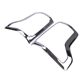 DWCX Tail Rear Light Lamp Bumper Hood Cover Trim Frame Garnish Fit for Ford F150 2015 2016 2017 2018 2019
DWCX Tail Rear Light Lamp Bumper Hood Cover Trim Frame Garnish Fit for Ford F150 2015 2016 2017 2018 2019