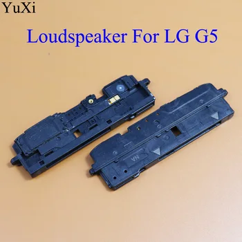 YuXi For LG G5 H840 H850 Loud Speaker Loudspeaker Buzzer Ringtone Flex Cable Replacement!
YuXi For LG G5 H840 H850 Loud Speaker Loudspeaker Buzzer Ringtone Flex Cable Replacement!