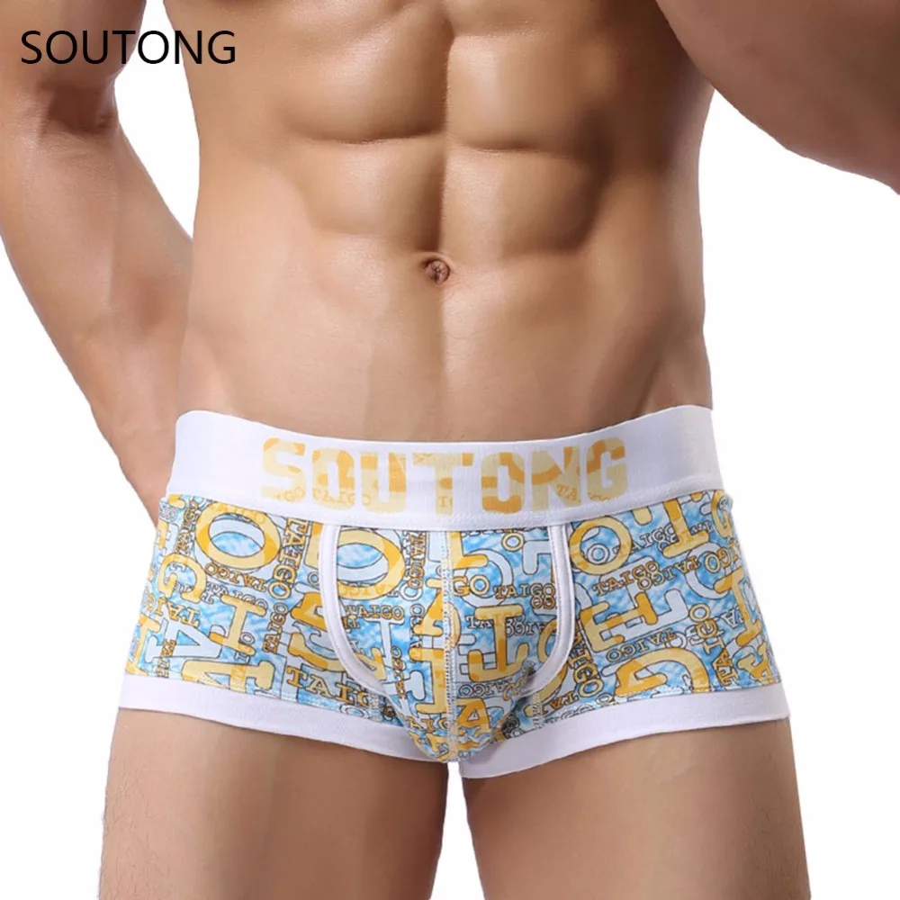 SOUTONG Letter Colorful Fashion New Men's Pattern Soft Comfortable Cotton Underwear Male Boxer Underpants Gay
SOUTONG Letter Colorful Fashion New Men's Pattern Soft Comfortable Cotton Underwear Male Boxer Underpants Gay