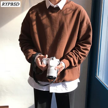 Solid Color Loose Korean Fashion Men Oversized Hoodies Casual Long Sleeve Streetwear Hip Hop Pullover Male 3 Colors
Solid Color Loose Korean Fashion Men Oversized Hoodies Casual Long Sleeve Streetwear Hip Hop Pullover Male 3 Colors