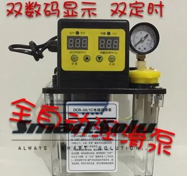 Free shipping1 liter Automatic lubricating oil pump electric pump machine tool CNC lathe oiler 220V electromagnetic pump pot
Free shipping1 liter Automatic lubricating oil pump electric pump machine tool CNC lathe oiler 220V electromagnetic pump pot