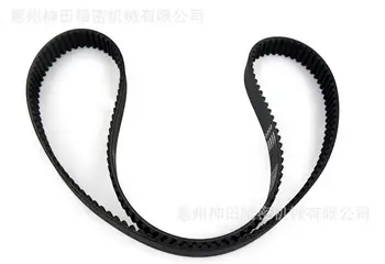 23200280000 synchronous belt W15-S5M0830/G Tajima embroidery machine dedicated accessories Timing Belt :SPTG :W15-S5M0830/G
23200280000 synchronous belt W15-S5M0830/G Tajima embroidery machine dedicated accessories Timing Belt :SPTG :W15-S5M0830/G