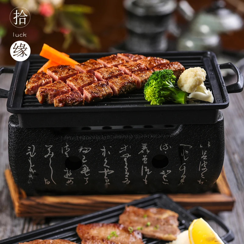 Japanese Korean food carbon furnace barbecue stove cooking oven alcohol grill charcoal household word mini oven pork skewer BBQ
Japanese Korean food carbon furnace barbecue stove cooking oven alcohol grill charcoal household word mini oven pork skewer BBQ