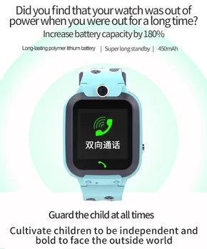 Children's Smart Watch two-way Audio Alarm Tracking Alarm Sleep Monitoring Function Pedometer Smart children's Watch
Children's Smart Watch two-way Audio Alarm Tracking Alarm Sleep Monitoring Function Pedometer Smart children's Watch