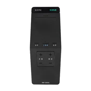 Remote control RMF-SD005 for sony NFC Touchpad smart TV controller W950B W850B W800B 700B Chinese Version
Remote control RMF-SD005 for sony NFC Touchpad smart TV controller W950B W850B W800B 700B Chinese Version