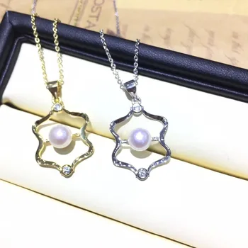 Nice Quality Pearl Pendant Mountings, Pendant Findings, Pendant Settings Jewelry Parts Fittings Party Jewellery Accessories
Nice Quality Pearl Pendant Mountings, Pendant Findings, Pendant Settings Jewelry Parts Fittings Party Jewellery Accessories