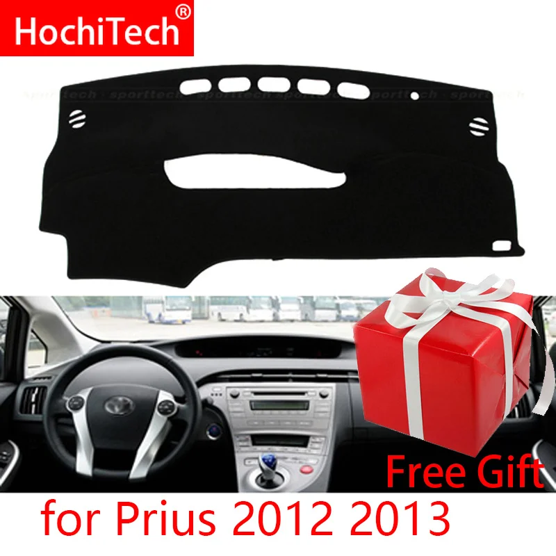 Накладки на приборную панель автомобиля для Toyota Prius 2012 2013 правый и левый руль |