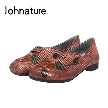 Johnature 2020 New Spring/Autumn Genuine Leather Loafers Casual Round Toe Retro Hand-painted Flower Shallow Flats Women Shoes
Johnature 2020 New Spring/Autumn Genuine Leather Loafers Casual Round Toe Retro Hand-painted Flower Shallow Flats Women Shoes