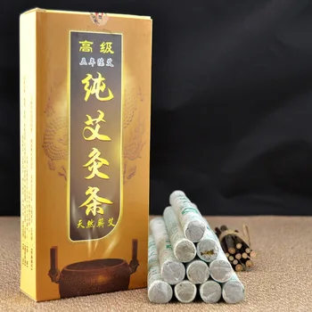 

Big large size 18mm*220mm Pure Moxa Roll Moxa Stick Moxibustion Navel Smoked therapy 20Pcs/Lot =2 box (10pcs/box)