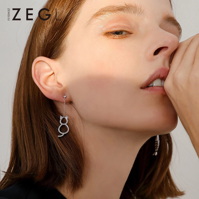 ZEGL ear line long asymmetrical cat fish earrings female tassel earrings eardrop
ZEGL ear line long asymmetrical cat fish earrings female tassel earrings eardrop