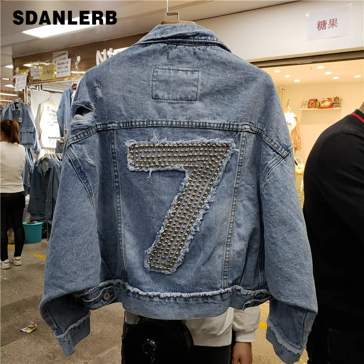 Break Hole Short Denim Coat Spring Fall Women's Hand Rivet Studded Denim Jacket Loose Outwear Female Student Casual Denim Coats
Break Hole Short Denim Coat Spring Fall Women's Hand Rivet Studded Denim Jacket Loose Outwear Female Student Casual Denim Coats