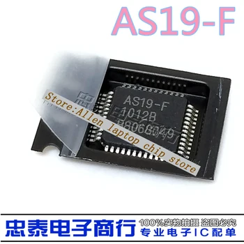 5pcs free shipping AS19-F AS19 common IC logic board panel new original Immediate delivery
5pcs free shipping AS19-F AS19 common IC logic board panel new original Immediate delivery