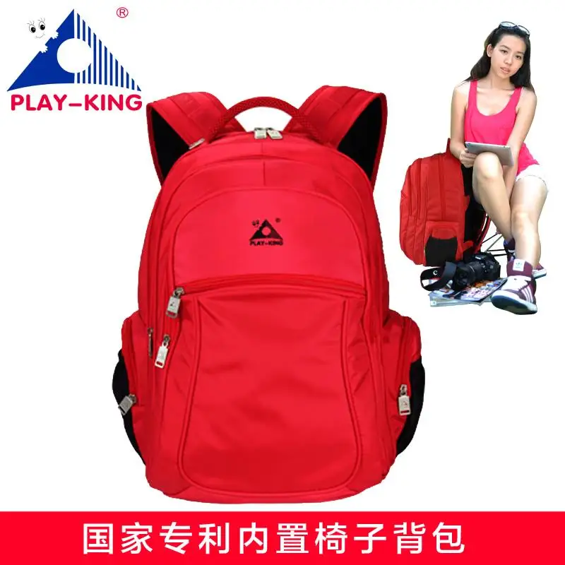 Playking Fishing chair outdoor portable folding stool backpack/High quality portable outdoor folding fishing chair backpack
Playking Fishing chair outdoor portable folding stool backpack/High quality portable outdoor folding fishing chair backpack