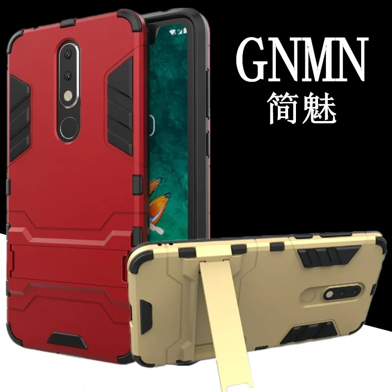 Фото GNMN For Nokia X5 mobile phone case protection bracket shell drop hard | Мобильные телефоны и аксессуары