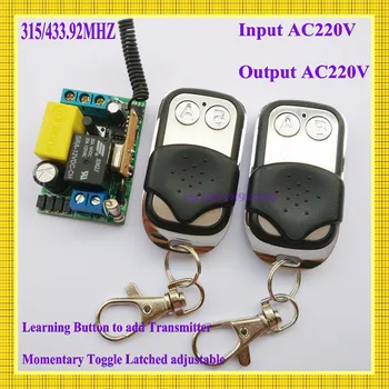 220v RF RC Remote Controller Input AC220V Output AC220V Wireless Switch for Power remote on off Remote Lighting Remote Switch
220v RF RC Remote Controller Input AC220V Output AC220V Wireless Switch for Power remote on off Remote Lighting Remote Switch