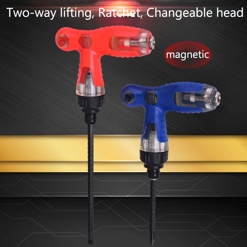 Screwdriver T-type Anti-slip Alloy Steel Multifunctional Handle Ratchet Screwdriver Repair Hand Tools Free Shipping F039
Screwdriver T-type Anti-slip Alloy Steel Multifunctional Handle Ratchet Screwdriver Repair Hand Tools Free Shipping F039