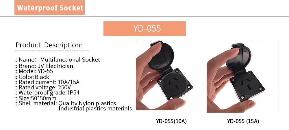 YD-055