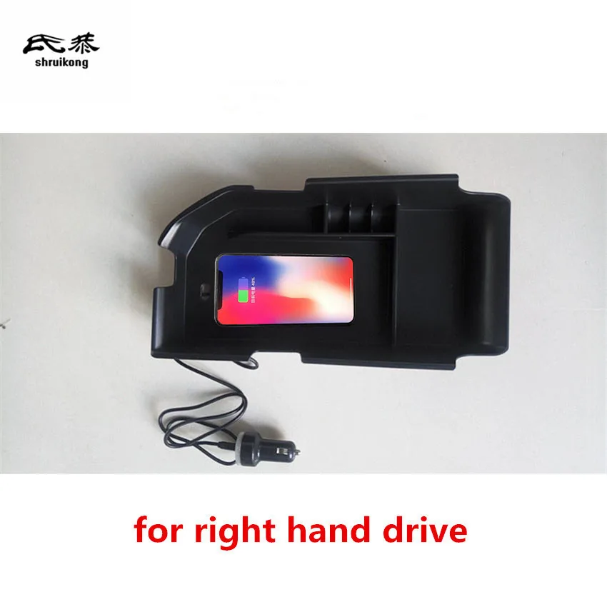 1lot Mobile phone wireless charging Central Armrest storage box for 2017 2018 Toyota camry MK8 right hand drive car accessories
1lot Mobile phone wireless charging Central Armrest storage box for 2017 2018 Toyota camry MK8 right hand drive car accessories