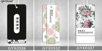 PK031-6 sewing custom personized hangtags clothing paper swing tag/printed tags with Glue needle string
PK031-6 sewing custom personized hangtags clothing paper swing tag/printed tags with Glue needle string