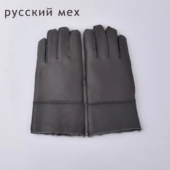 Warm winter outdoor gloves manual brand fashion mittens Men winter mittens Men gloves leather gloves sheepskin fur
Warm winter outdoor gloves manual brand fashion mittens Men winter mittens Men gloves leather gloves sheepskin fur