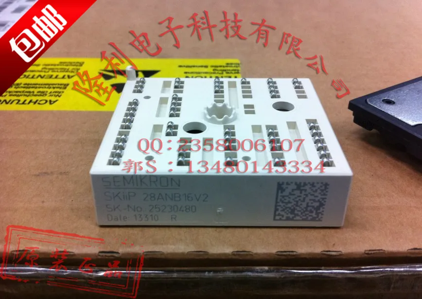 Authentic Germany imported./SKIIP28ANB16V2/new genuine authentic invoicing/offers
Authentic Germany imported./SKIIP28ANB16V2/new genuine authentic invoicing/offers