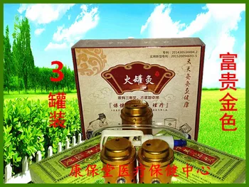 The new hot 2015 3pcs/box quality cupping pleiotropic vacuum cupping device/free shiping
The new hot 2015 3pcs/box quality cupping pleiotropic vacuum cupping device/free shiping