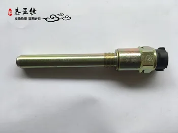 Bus /track parts Yutong / zhongtong / kinglong / higer bus brake gear odometer switch / sensor with model DL-LG901A
Bus /track parts Yutong / zhongtong / kinglong / higer bus brake gear odometer switch / sensor with model DL-LG901A