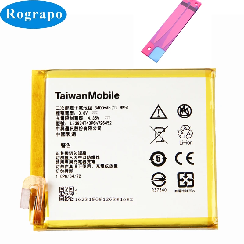 Новинка 3400mAh Li3834T43P6h726452 запасные аккумуляторы для ZTE blade v2 lite A450 мобильный телефон