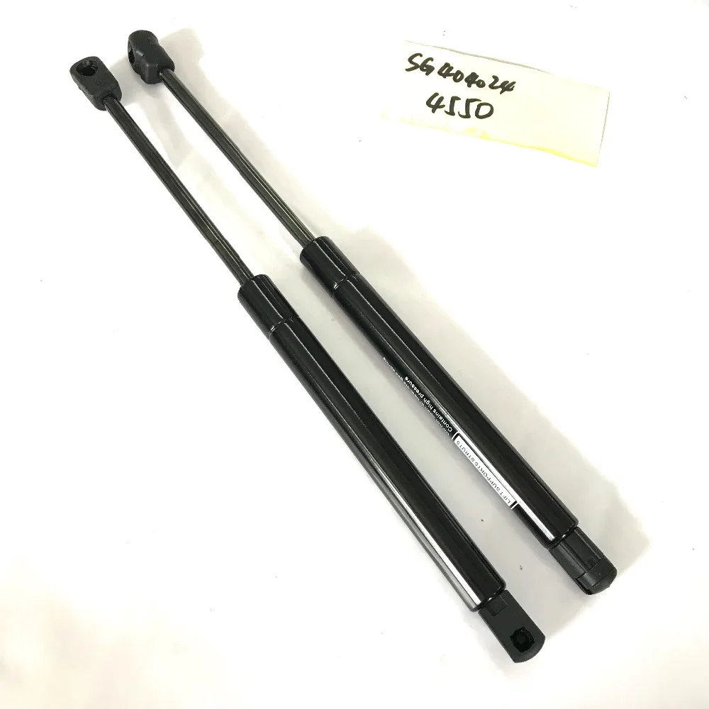Qty (2) Front Hood Lift Supports Struts Shocks fits to Ford Crown Victoria 1998-2011 4550
Qty (2) Front Hood Lift Supports Struts Shocks fits to Ford Crown Victoria 1998-2011 4550