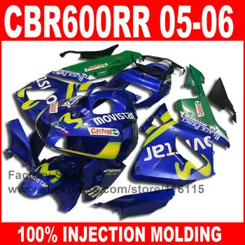 Injection Molding for HONDA CBR 600RR 2005 2006 CBR600RR fairings kit 05 06 blue movistar race road fairing set
Injection Molding for HONDA CBR 600RR 2005 2006 CBR600RR fairings kit 05 06 blue movistar race road fairing set