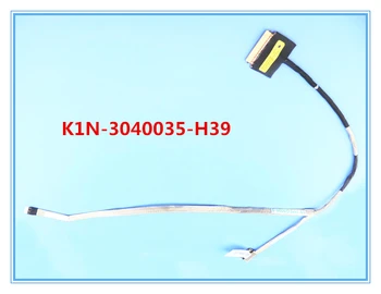 New Original LCD video cable For MSI MS-16J2 GE62 2QC 2QD laptop LCD LVDS LED cable MS16J1 EDP CABLE 30PIN K1N-3040035-H39
New Original LCD video cable For MSI MS-16J2 GE62 2QC 2QD laptop LCD LVDS LED cable MS16J1 EDP CABLE 30PIN K1N-3040035-H39