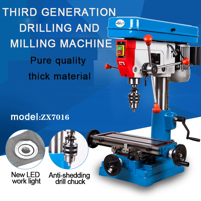 Mini bench metal drilling and milling machine, woodworking diy household bench drill, household tools ZX7016
Mini bench metal drilling and milling machine, woodworking diy household bench drill, household tools ZX7016