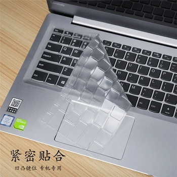 14 inch Ultra ThinTPU Keyboard Protector Skin Cover Protective Skin for Lenovo Ideapad 310 V310-14ISK 510S YOGA 310S 710-14 v310
14 inch Ultra ThinTPU Keyboard Protector Skin Cover Protective Skin for Lenovo Ideapad 310 V310-14ISK 510S YOGA 310S 710-14 v310