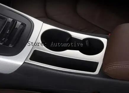 Stainless Steel Interior Car Keyhole Decorative Cover Trim