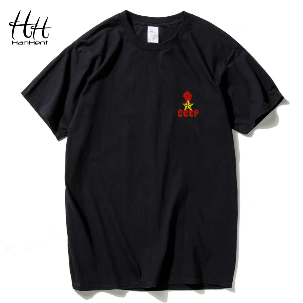 HanHent USSR Soviet Union T shirt Men CCCP 2016 New Summer Short Sleeve Cotton T shirt O Neck One Punch And Stars Russian Tops 
HanHent USSR Soviet Union T shirt Men CCCP 2016 New Summer Short Sleeve Cotton T shirt O Neck One Punch And Stars Russian Tops