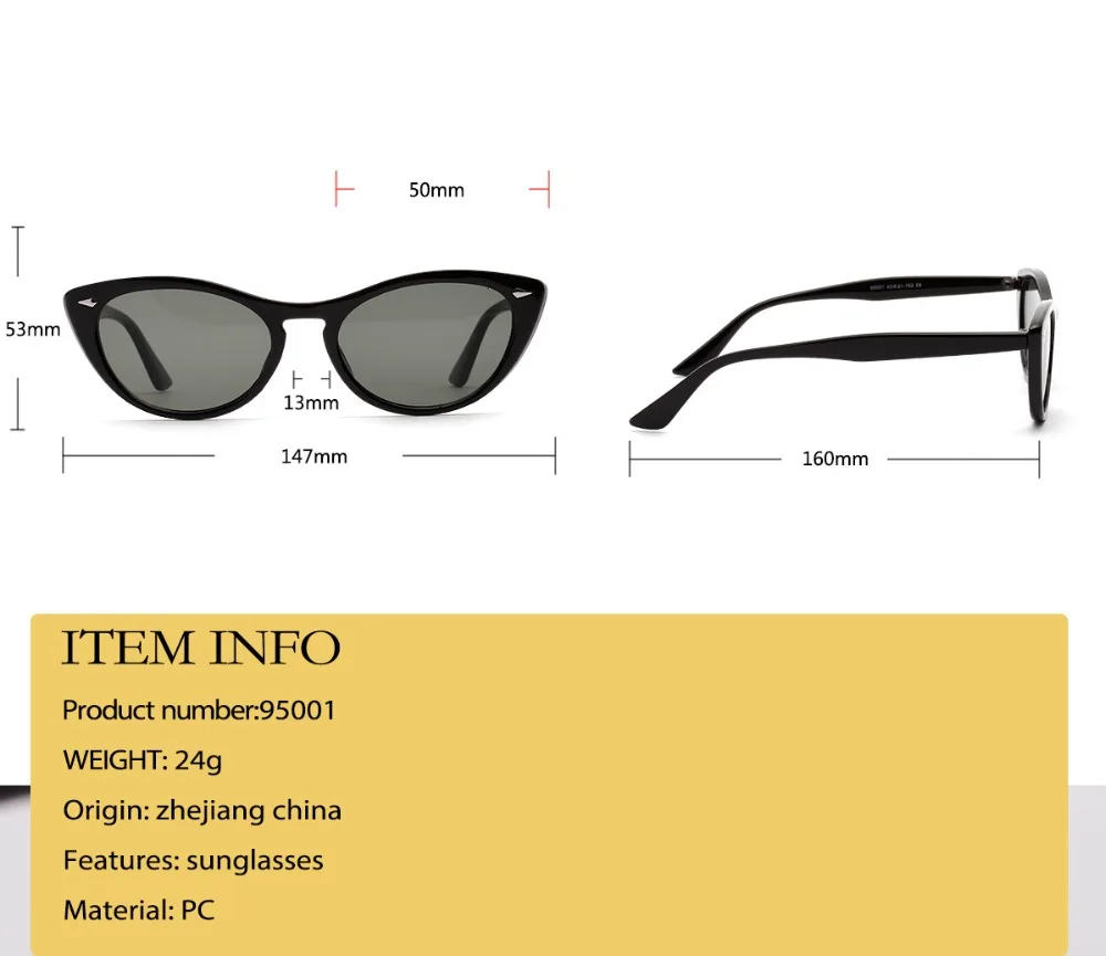 10662054062_982709832