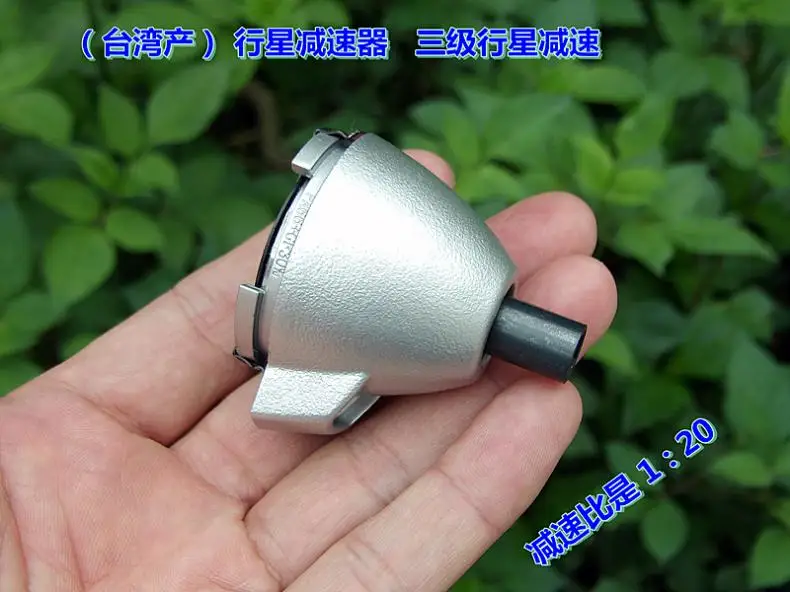 Planetary reducer Three-stage planetary deceleration 1:20 Electric batch Planetary gearbox
Planetary reducer Three-stage planetary deceleration 1:20 Electric batch Planetary gearbox
