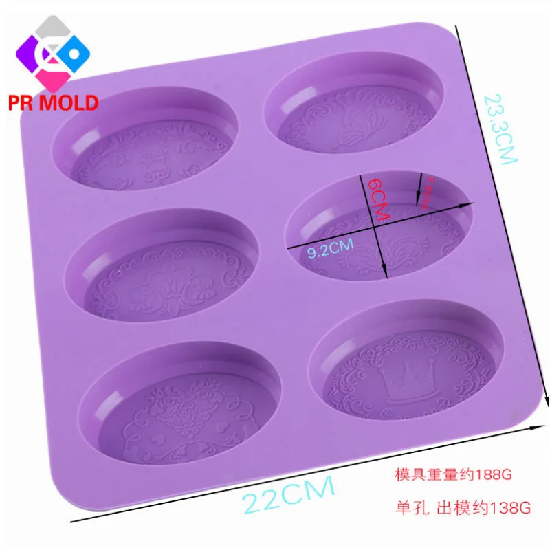 PRZY silicone mold soap mould oval shape Six-cavities square tree butterfly DIY soap making molds silicone mold resin clay mold
PRZY silicone mold soap mould oval shape Six-cavities square tree butterfly DIY soap making molds silicone mold resin clay mold