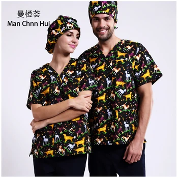 

Veterinary Print Cartoon medical clothings for slim fit uniforme enfermera uniformes clinicos mujer dental spa salon workwear